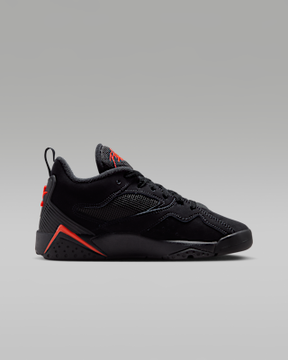 NIKE公式】エア ジョーダン MVP 92 ジュニアシューズ.オンラインストア